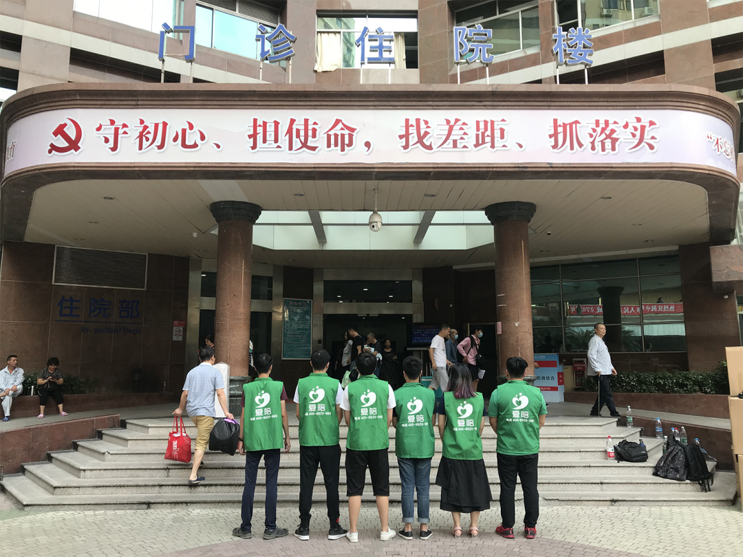 愛陪醫(yī)院陪護床,供入醫(yī)院是起點,服務(wù)群眾是落點